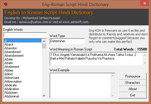 English To Hindi Roman Script Dictionary